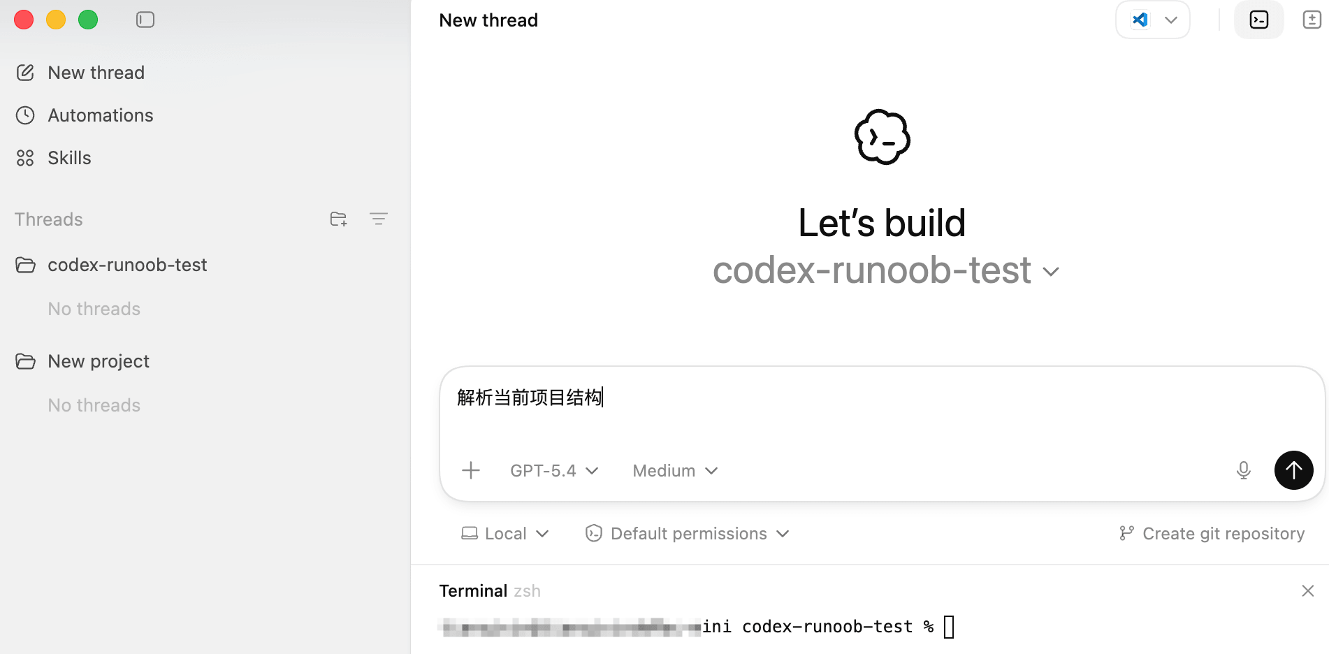 Codex CLI 配置示例